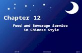 Page 12015-8-27 Presentation Chapter 12 Food and Beverage Service in Chinese Style.
