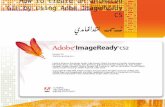 How to create an animated GIF by using Aobe ImageReady CS بسمه احمد الغامدي.