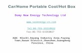 Domy New Energy Technology Ltd  Tel:86-755-23218922 Fax:86-755-61593027 Add: Block1,Dayang Industry Area,Fuyong Town,Baoan District,Shenzhen,Guangdong.