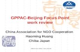 2008 05 06 GPPAC NEA RSGM GPPAC-Beijing Focus Point work review China Association for NGO Cooperation Haoming Huang Chiba Japan.