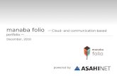Manaba folio 〜 Cloud- and communication-based portfolio 〜 December, 2010 powered by.