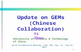 1 Update on GEMs (Chinese Collaboration) University of Science & Technology of China Yi Zhou SoLID Collaboration Meeting, Jlab, USA, Sep. 14 ~ Sep.15,