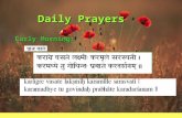 Daily Prayers Early Morning:. Click for Next Slide  On the tip of your fingers is Goddess Lakshmi, on the base of your fingers is Goddess Sarasvati in.