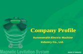 Sunonwealth Electric Machine Industry Co., Ltd. Company Profile.