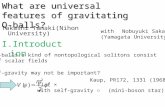 What are universal features of gravitating Q-balls? Takashi Tamaki(Nihon University) with Nobuyuki Sakai (Yamagata University) I.Introduction Q-balls:a.