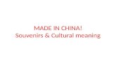 MADE IN CHINA! Souvenirs & Cultural meaning. Coffee or tea? Do you like...? Nǐ xǐ huan…ma? I like… You like… He/She likes… We like… You like… They like…