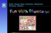 Shak Chung Shan Catholic Memorial Primary School /p
