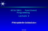 12/2/20151 GC16/3011 Functional Programming Lecture 2 The Lambda Calculus: A Simple Introduction.