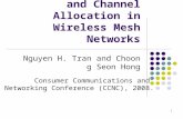 Joint Scheduling and Channel Allocation in Wireless Mesh Networks
