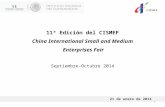 11ª Edición del CISMEF China International Small and Medium Enterprises Fair