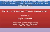 The 4th  AIT  Masters Theses Competition  Present By Sujin Wanchat Industrial Systems Engineering
