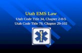 Utah EMS Law