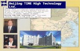 Beijing TIME High Technology Ltd.
