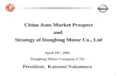 China Auto Market Prospect and  Strategy of Dongfeng Motor Co., Ltd