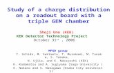 Study of a charge distribution on a readout board with a triple GEM chamber