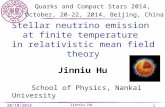 Stellar neutrino emission  at  finite temperature  in relativistic mean field theory