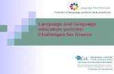 Language and language education policies: Challenges for Greece