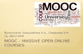 MOOC – Massive Open Online Courses