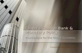 China’s Central Bank & Monetary Policy