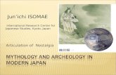 Mythology and Archeology in Modern Japan