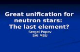 Great unification for neutron stars:  The last element?
