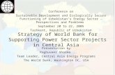 Strategy of World Bank for Supporting Power Sector Projects in Central Asia