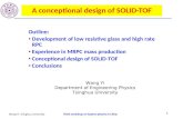 A conceptional design of SOLID-TOF