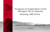 Progress in  Exploration of the  Wulagen Pb-Zn deposit,  Xinjiang, NW China