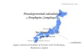 Pseudopotential calculations  of  Porphyrin Complexes…