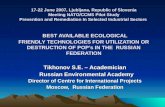 Tikhonov S.E. – Academician   Russian Environmental Academy