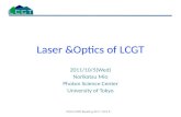 Laser &Optics of LCGT