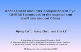 Assessment and inter-comparison of five  GHRSST products in the coastal and shelf sea around China