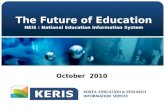 The Future of Education NEIS : National Education Information System