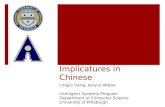 An Investigation  of Implicatures  in Chinese