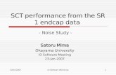 SCT performance from the SR1 endcap data