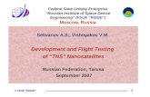 Selivanov A.S., Vishnyakov V.M .  Development and Flight Testing  of “TNS” Nanosatellites