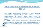 The Israel Consumer Council (ICC)