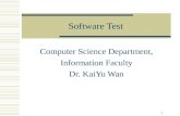 Software Test