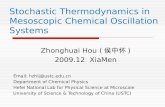 Stochastic Thermodynamics in Mesoscopic Chemical Oscillation Systems