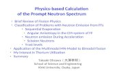 Physics-based Calculation              of the Prompt Neutron Spectrum