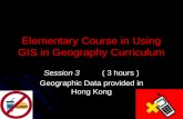 Elementary Course in Using GIS in Geography Curriculum