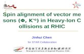 Spin alignment of vector mesons  ( Φ , K *0 )  in Heavy-Ion Collisions at RHIC