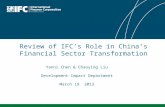 Review of IFC’s Role in China’s Financial Sector Transformation