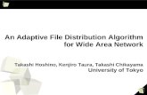 An Adaptive File Distribution Algorithm for Wide Area Network