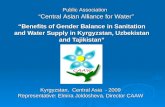 Public Association “Central Asian Alliance for Water”