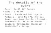 The details of the event