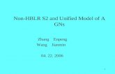 Non-HBLR S2 and Unified Model of AGNs