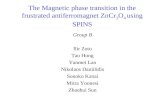 The Magnetic phase transition in the frustrated antiferromagnet ZnCr 2 O 4  using SPINS