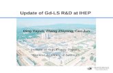 Update of Gd-LS R&D at IHEP