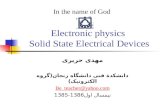 Electronic physics  Solid State Electrical Devices